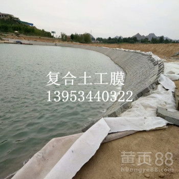 四川水利工程中防渗复合土工膜的施工情况与质量控制